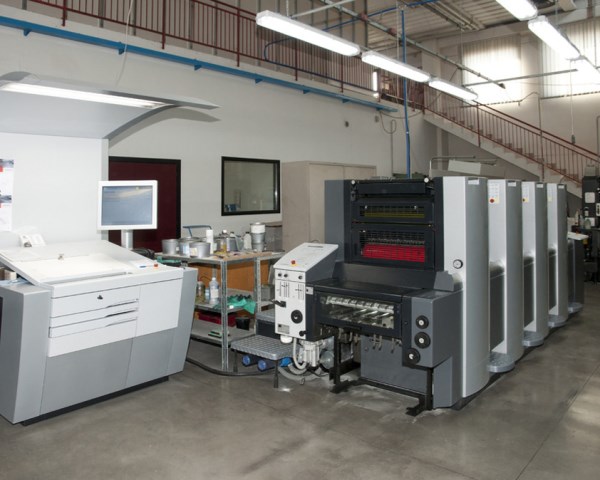 海德堡八開印刷機